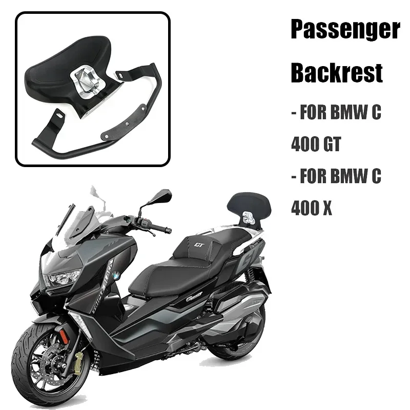 For BMW C400X C400GT   Passenger Back Rest Mount Hardware Backrest For BMW C400 X C400 GT 2018 2019 2020 2021 2022 2023