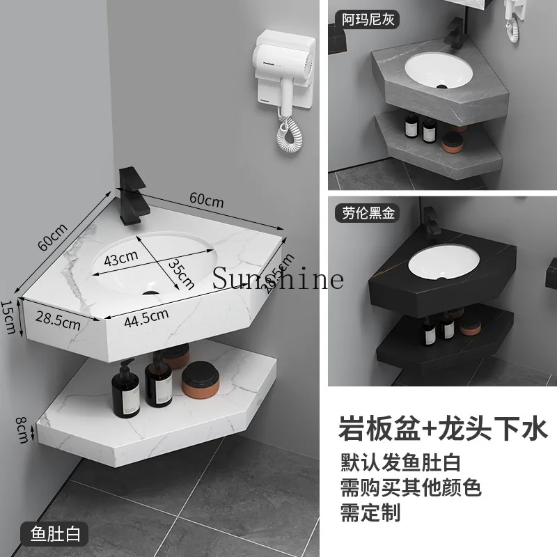 Light luxury rock slab triangular bathroom cabinet combination small apartment corner, solid wood ceramics