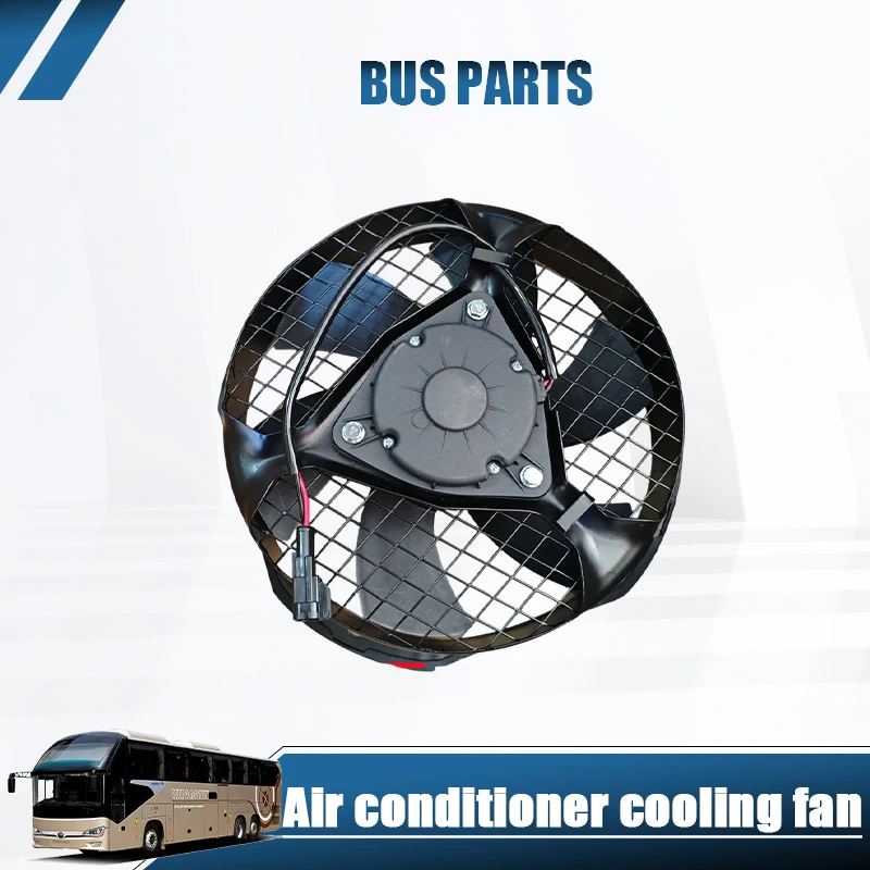 NEW HNROCK air conditioning condenser fan, air conditioning cooling fan 8114-00395 for Yutong, Higer, medium bus and coach parts