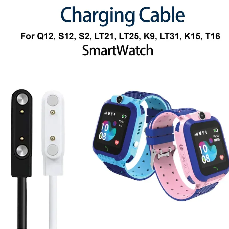

USB Charger For Smartwatch Q12 / S12 / S2 / LT21 / LT25 / K9 / LT31 / K15 / T16 / Charging Cable