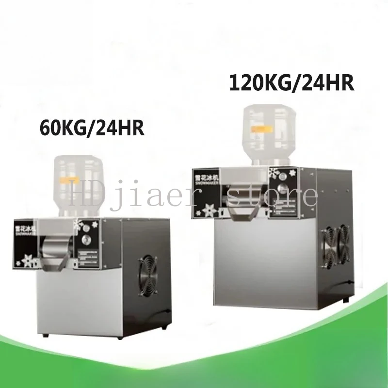 

120KG/24H European Snowflake Ice Machine 220V/110V, Ideal for Bingsu & Shaved Ice