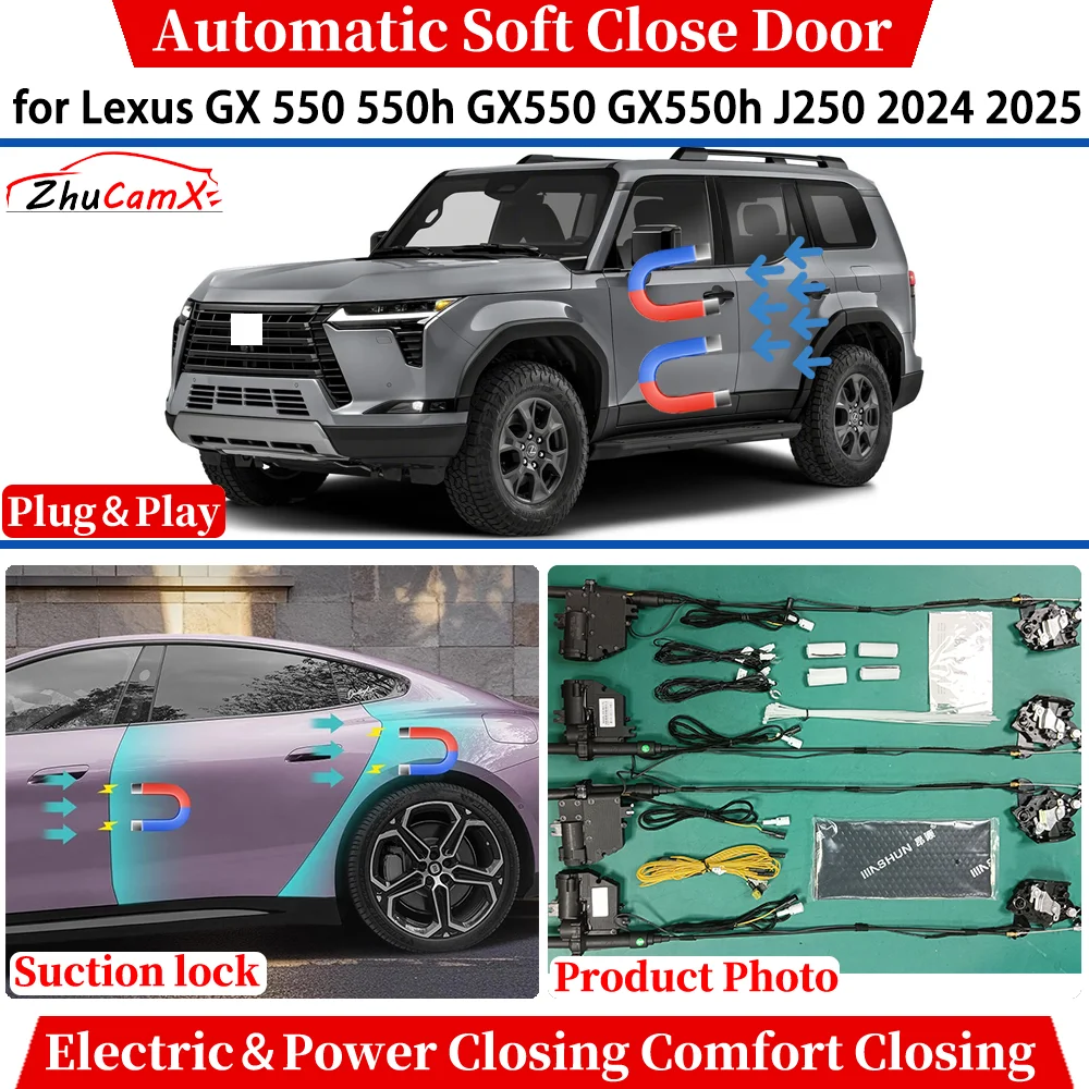 

Для Lexus GX 550 550h GX550 GX550h J250 2024 2025: Автоматический доводчик дверей с электроприводом и функцией комфортного закрытия (Soft Close)
