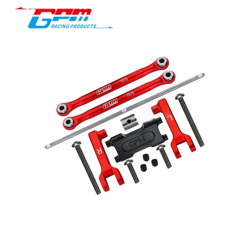 GPM UTB312 ALUMINUM 7075-T6 REAR STABILIZER BAR FOR AXIAL 1/18 UTB18 CAPRA RC Upgrade