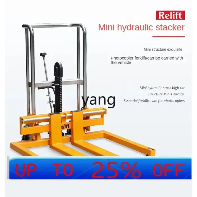 CX copier forklift light portable manual hydraulic widening loading and unloading lift truck