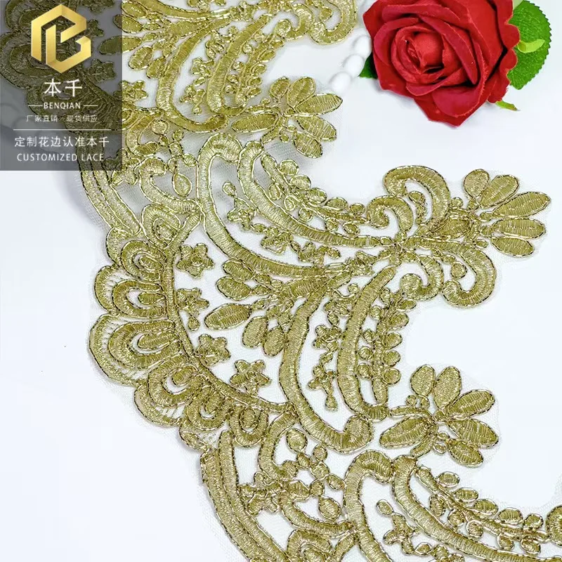 2 Yards 20cm wide Gold Cording Fabric Flower Venise Venice Mesh Lace Trim Applique Sewing Craft for Wedding Dec.