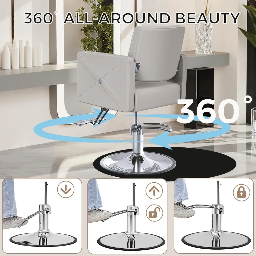 كرسي مصفف بمضخة هيدروليكية شديدة التحمل بسعة 350 رطل مع 360 درجة °   ارتفاع دوار وقابل للتعديل لصالونات الشعر