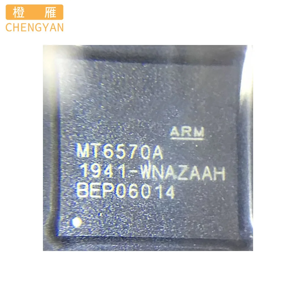 Mt6375p mt6375sp mt6380p mt6382w mt6517a-c mt6570a