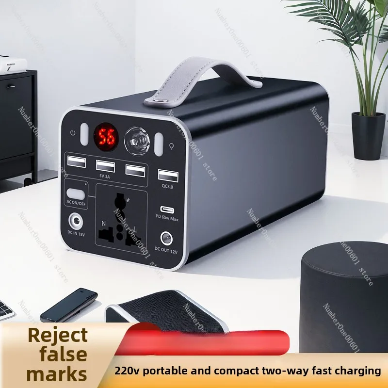 220V Outdoor Mobile Power Supply Large Capacity Portable Fast Charging Computer Power Bank Camping Stall Battery Battery