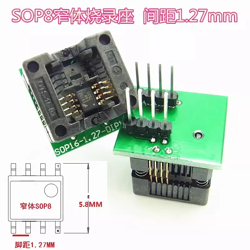 SOIC8 SOP8 szerokokątny przełącznik siedziska DIP8 pozłacane podwójne gniazdo do programowania styków