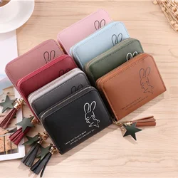 Portefeuilles en cuir PU luxueux pour femmes, petit sac à main à fermeture éclair, joli petit motif de lapin, mini porte-monnaie pour fille, nouveau