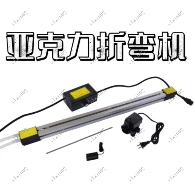 

Organic Board Heat Bending Machine Multi Size Acrylic PVC Bending Tool