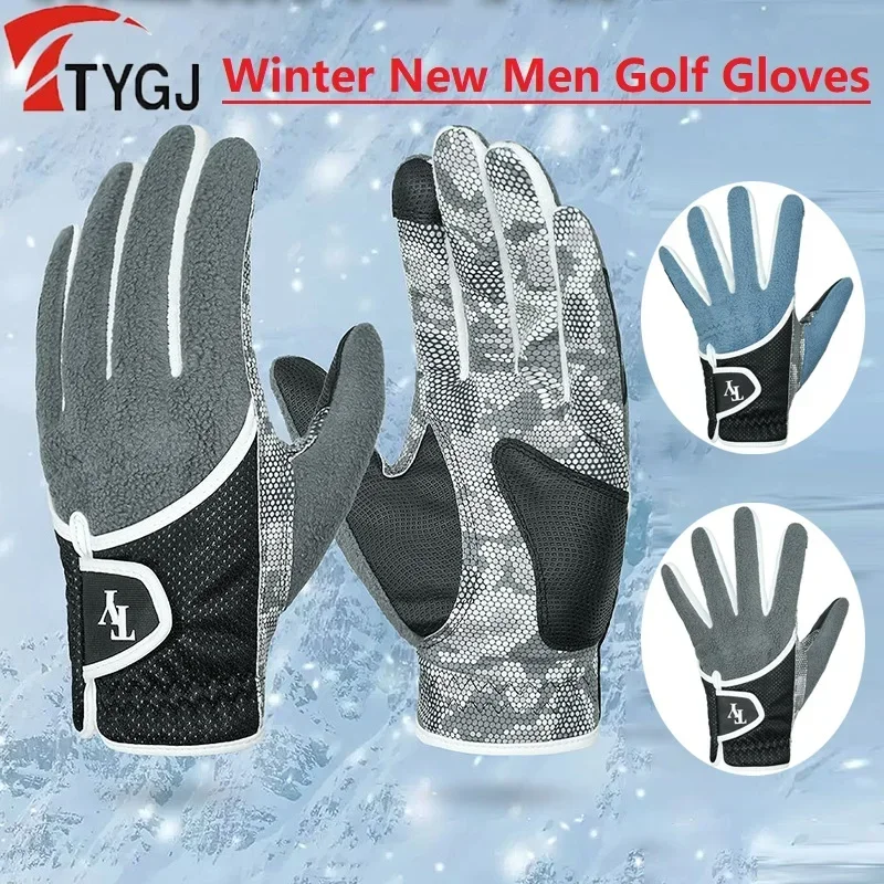 

Ttygj 1 Pair Men Winter Warm Fleece Golf Gloves Outdoor Sports Touch Screen Gloves Non-slip Full Fingers Mittens Palm Protection