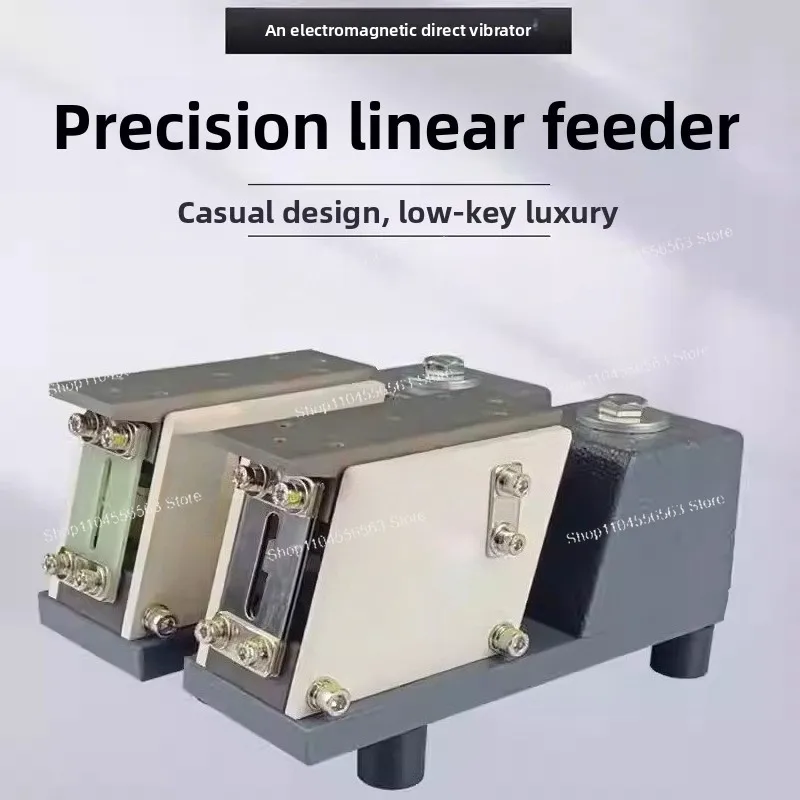 220V Automatic Linear Vibratory Feeder - 60L Vibrating Plate Controller with Flat Vibration Electromagnet