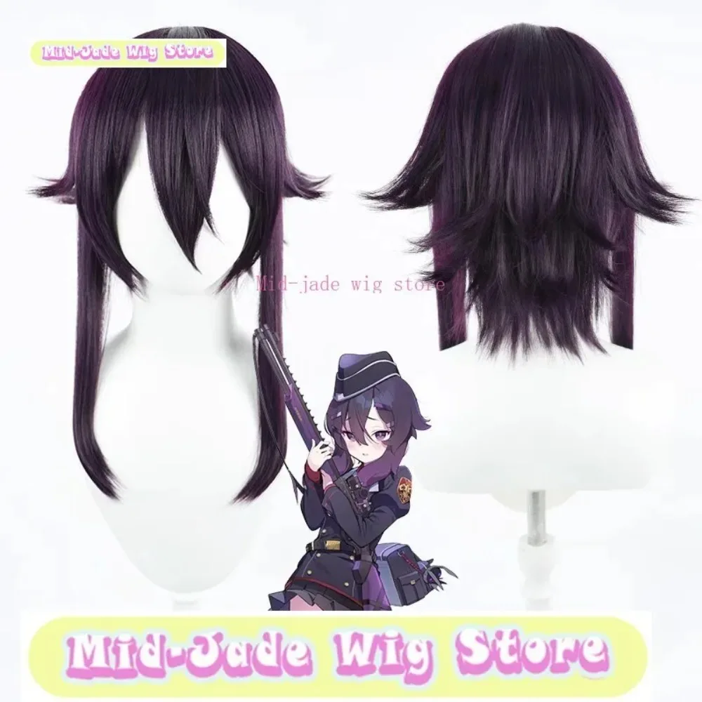 

Mid-jade Wig Store Blue Archive Haruka Igusa Cosplay Wig Anime Game Role-playing Halloween Costume Props Synthetic Hair