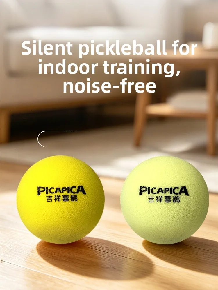 プロトレーニング用-静音-室内-ソフト-ピックルボール-ジアシ-シエケ-ノイズリダクションボール-プラスチック表面-スポーツフィットネス