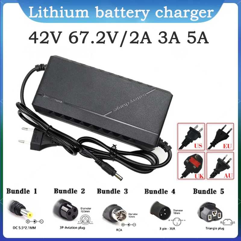 36V 60V 2A 3A 5A lithium-ion charger 10S 16S 42V 67.2V 18650 lithium battery charging 5A fast intelligent charger