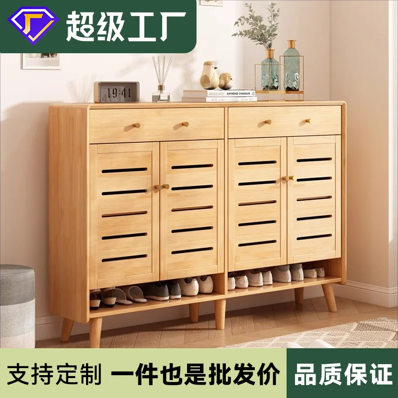 Breathable solid wood shoe cabinet Nordic style home door multi-layer dust-proof wood small shoe cabinet storage entrance cabine