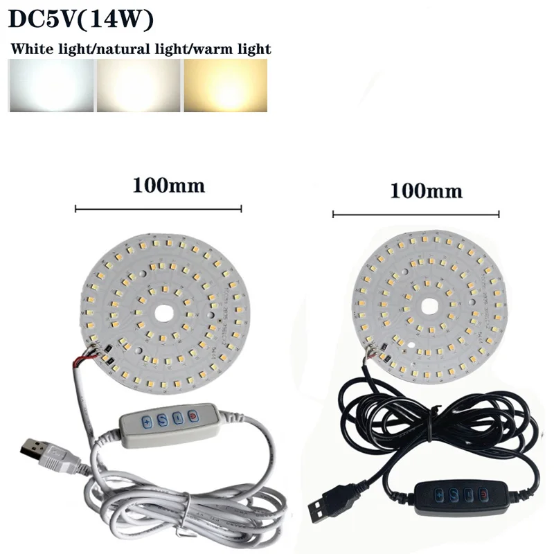 

USB-контроллер DC5V для светодиодных лент с выключателем, диммером и кабелем 1.5м, 3 цвета, 3000K+6500K, плата управления 10W/14W, 100м