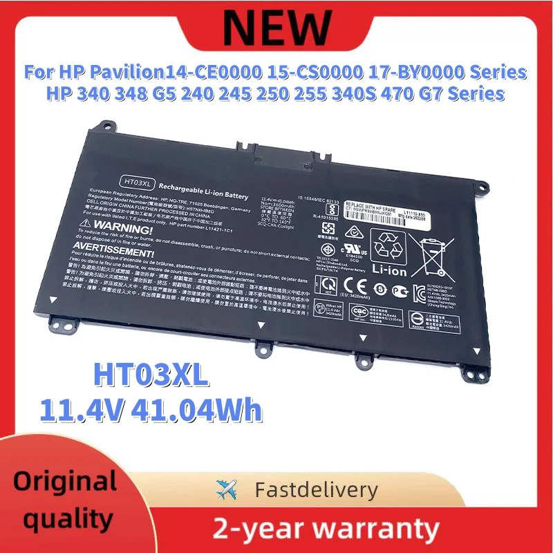 HT03XL Laptop Battery For HP Pavilion 14-CE 14-CF 15-DA 15-CS 17-CA TPN-Q208 TPN-C135 TPN-I130 L11421-2D2 L11119-855 HSTNN-LB8L