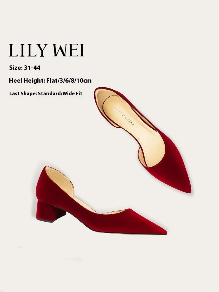 

Autumn new suede side empty widened version low-heeled single shoes thin high-heeled banquet large size small size women's shoes