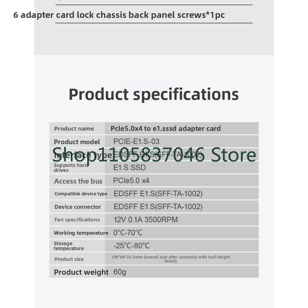PCIe 5.0 to e1. s adapter card GenZ EDSFF 1C expansion card 2U/3U chassis available