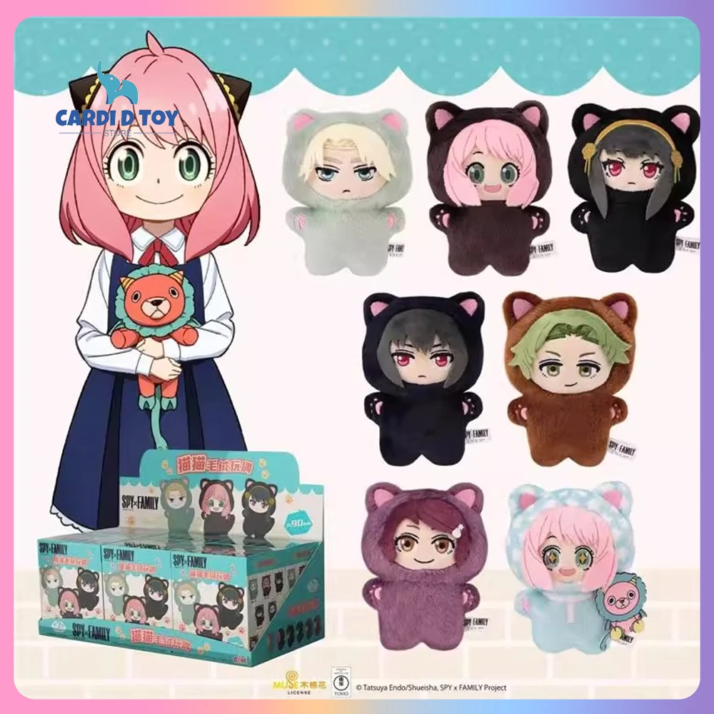

New Original Spy × Family Blind Box Spy Family Anime Figures Anya Forger Mystery Box Loid Forger Model Kawaii Doll Gift Toys