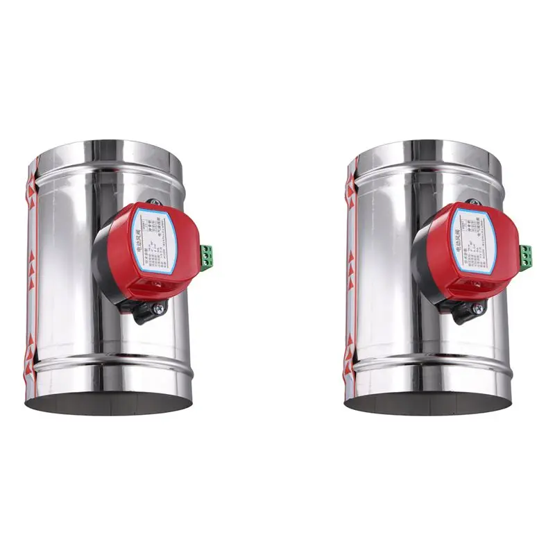 

Y42A-2Pcs 125Mm Stainless Steel Electric Air Duct Damper Valve HVAC Air Ducting Motorized Air Damper AC220V Actuator Drive