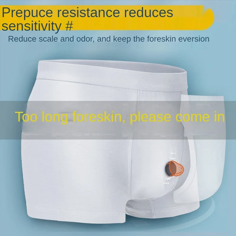 Men's foreskin separation underwear sexy bullet separation reduced sensitive pure cotton anti recovery underwear Prolonged sex
