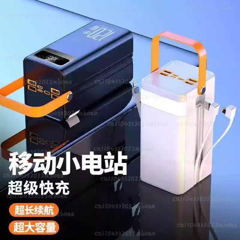 120W Super Fast Charge Power Bank 100000 MA Large Capacity
