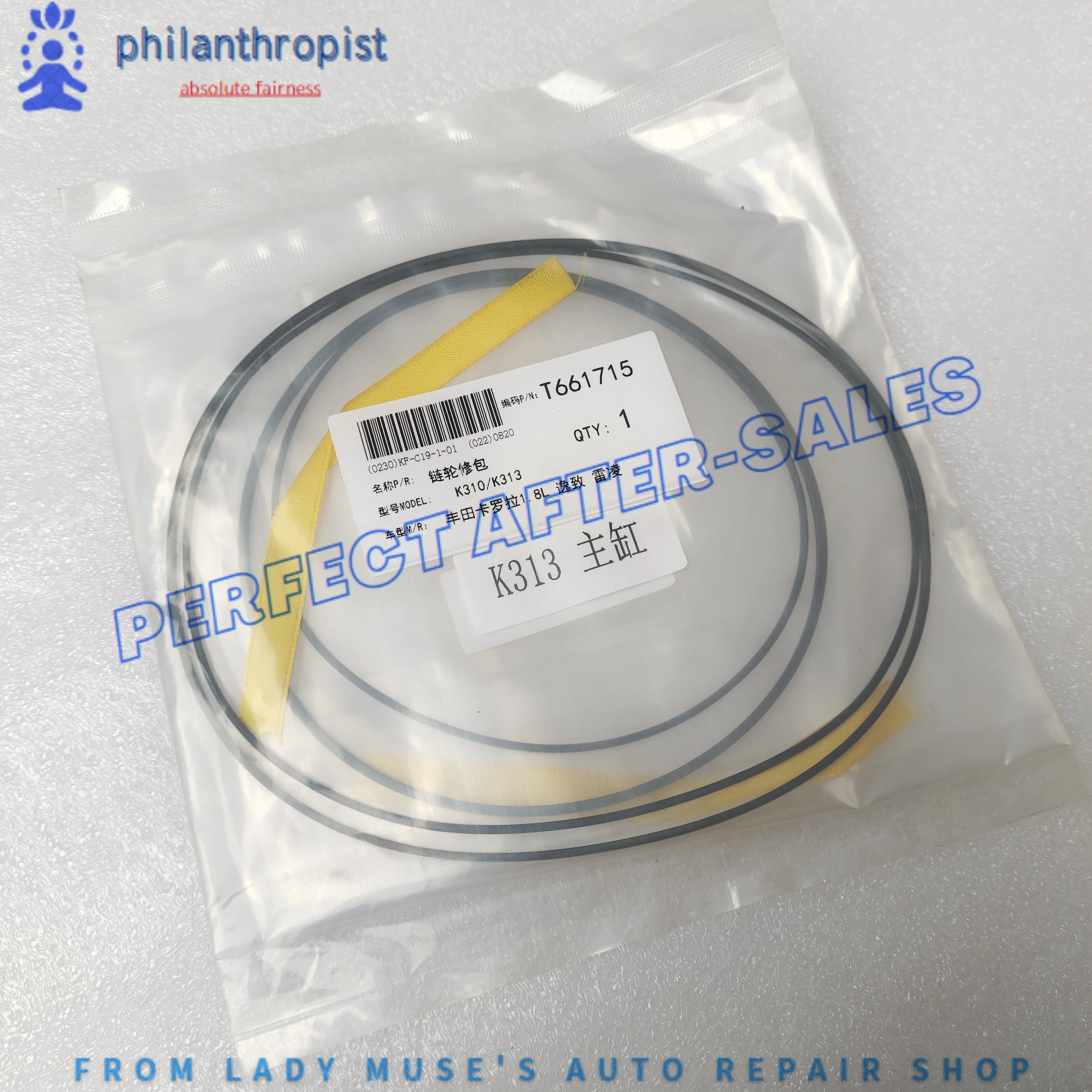 

066731-1 066731-2 K310 K311 K313 Auto Transmission Oil Seal Ring Kit Pulley Gearbox Repair For TOYOTA