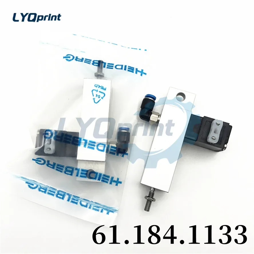 Best Quality Printing Cylinder Valve Sealing Ring 61.184.1133 For Heidelberg