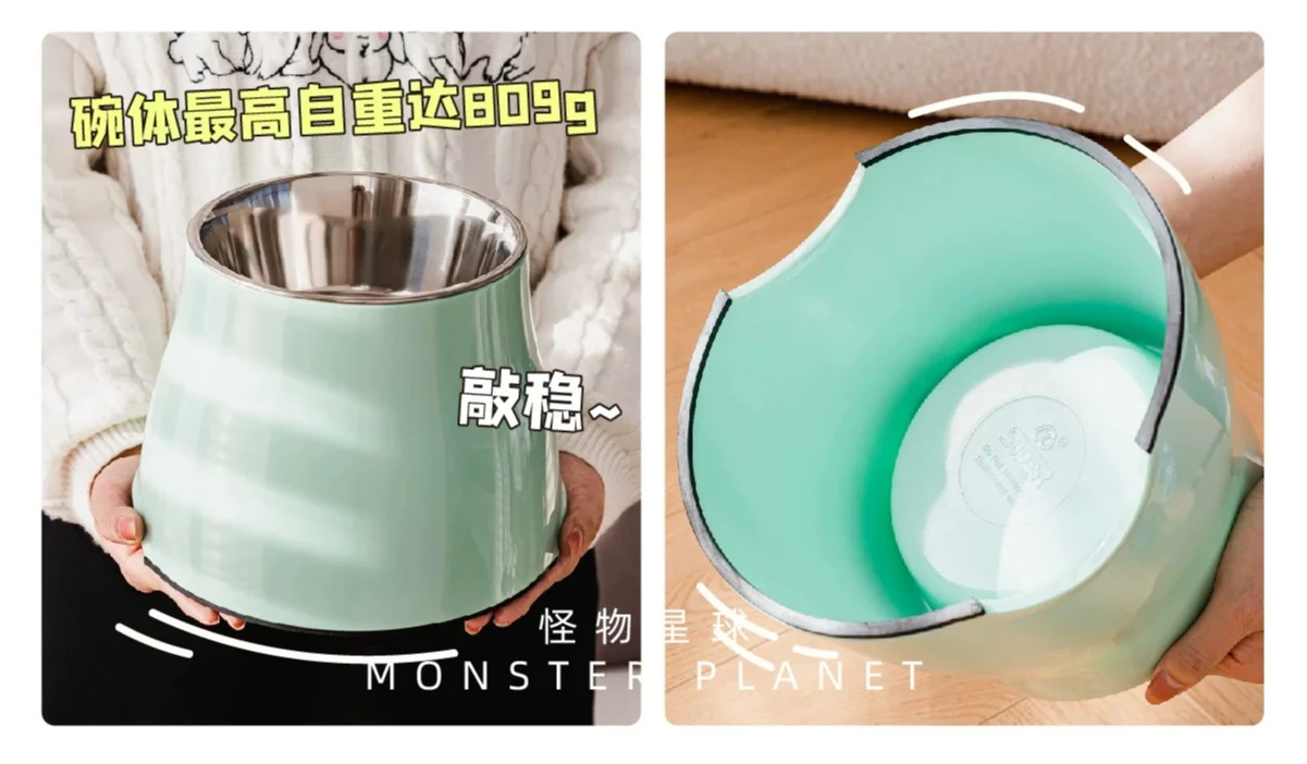 Macaron Color High Bowl Non Slip Cervical Spine Protection Stainless Steel Removable Pet Rice Bowl Water Bowl Pet Supplies