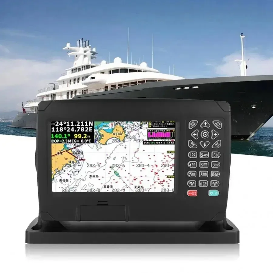 2025 Best Quality E120 Chartplotter/GPS/Radar Gps Chart Plotter