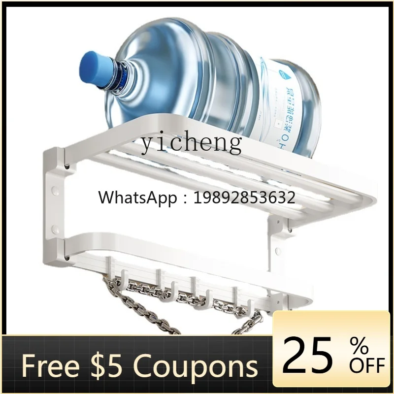 

ZZ Tqh Punch-Free High-End Bathroom Rack White Bathroom Towel Rack Alumimum Hardware Pendant