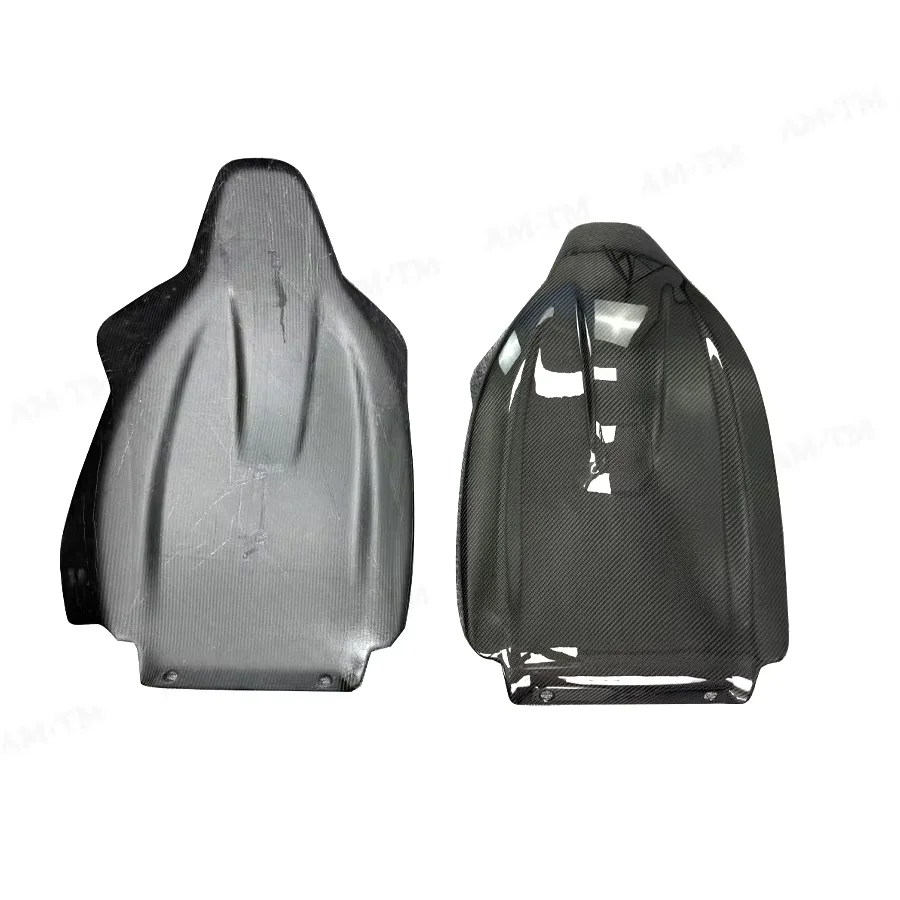 For BMW M2 G87 M3 G80 M4 G82 Carbon fiber seat backrest decoration seat side panel bottom plate internal backrest cover body kit