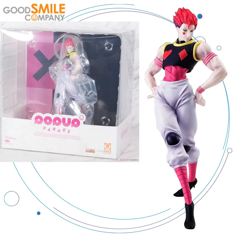 

GSC POP UP PARADE Hunter × Hunter Hisoka Morow 160mm Action Figures Toys for Kids Gift