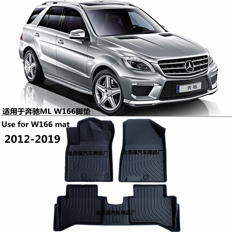 Use for BENZ W166 ML GLE car floor mats custom car All-Weather Fit For W166 ML350 ML400 GLE350 GLE400  waterproof car floor mats