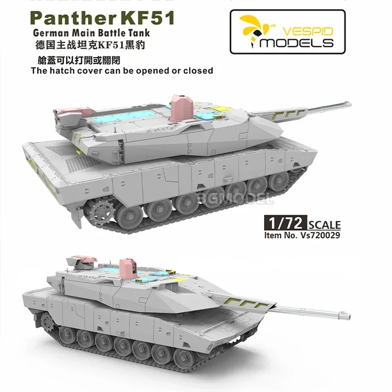 Vespid model assembly model kit VS720029 German main battle tank KF51 Panther, Deluxe Edition 1/72