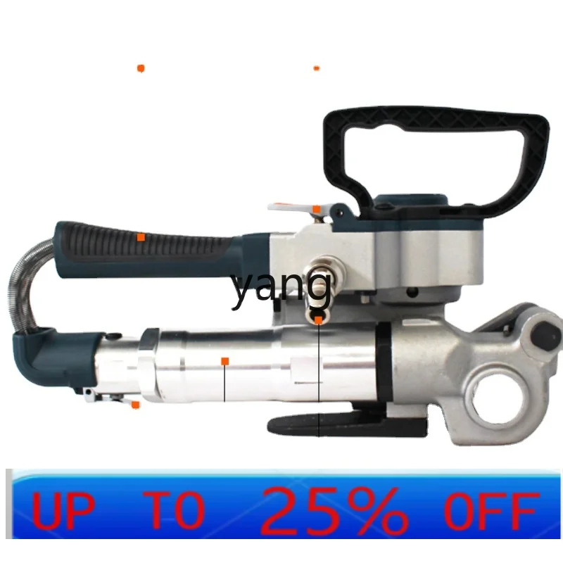 

CX Portable Packing Machine Button-Free Manual Hot Melt Wooden Box Plate Plastic Steel Belt Automatic Packing Machine Bundle