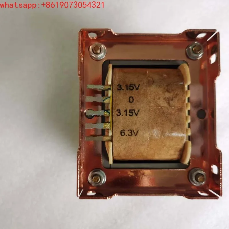 Power transformer 85W bile machine power supply cow bile front machine transformer, double 240V pure copper core Z11 pieces