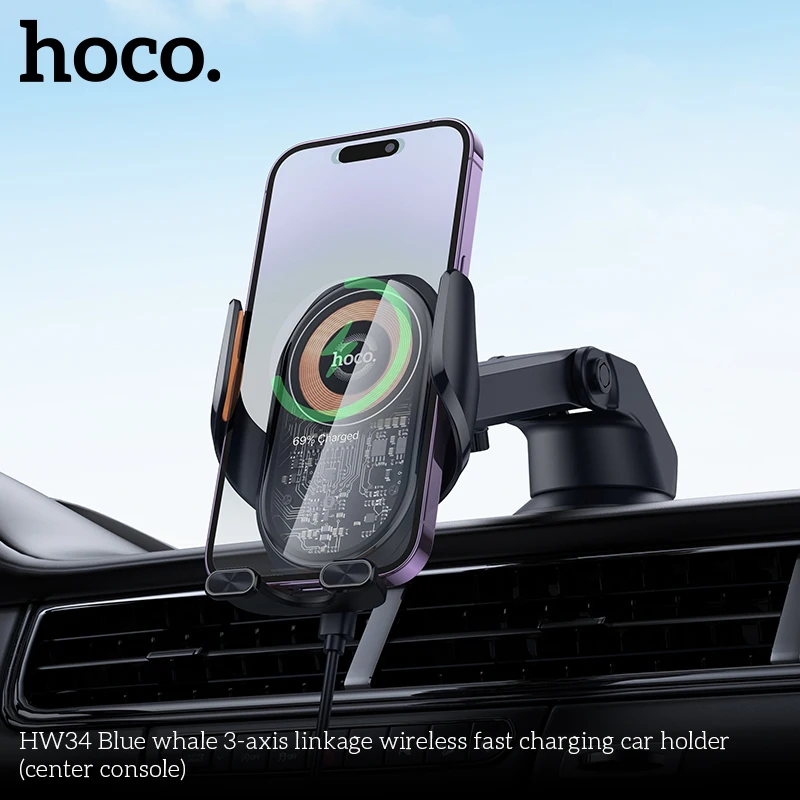 HOCO HW34 3-axis Linkage Wireless Fast Charging Car Phone Holder Center Console For Iphone Xiaomi Huawei Fast Charger In Car