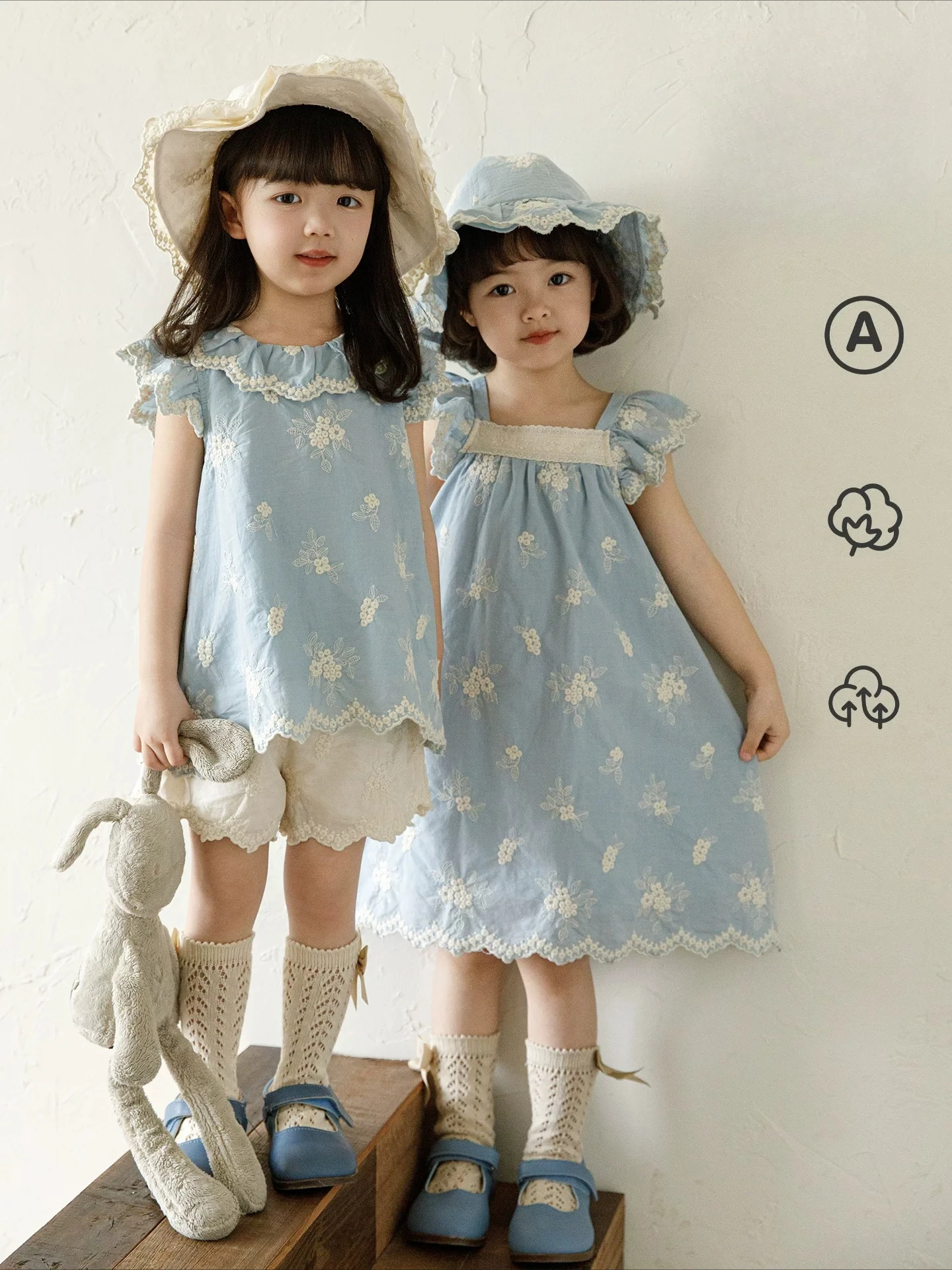 2026 New Girls Summer 2 Piece Set Flying Sleeve Doll Blouse Square Neck Dress Nine-Point Straight Jeans