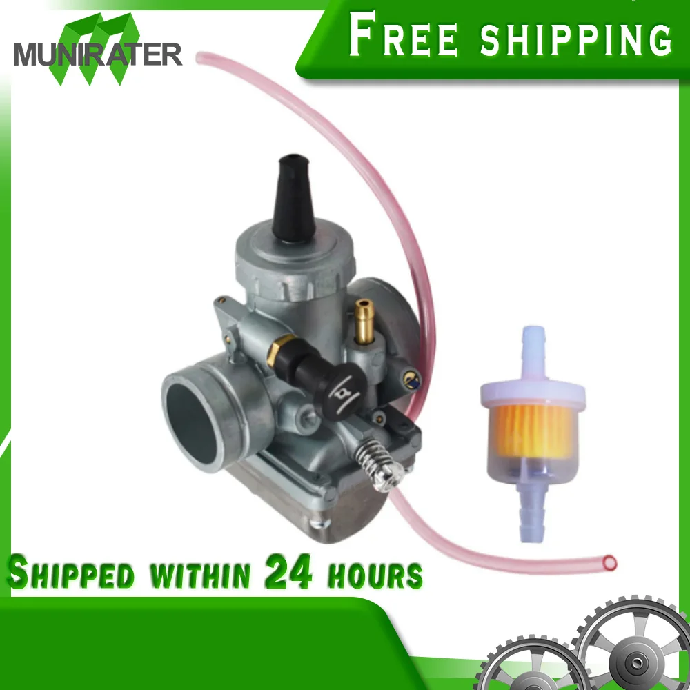 

Carburetor For Yamaha Blaster 200 YFS200 28mm 1988-2006