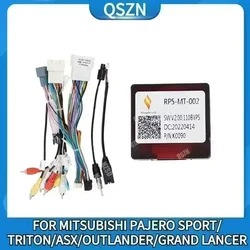 QSZN 자동차 라디오 Canbus 박스 MT-SS-07/RP5-MT-002 Mitsubishi PAJERO SPORT TRITON ASX Outlander 배선 하네스 전원 케이블
