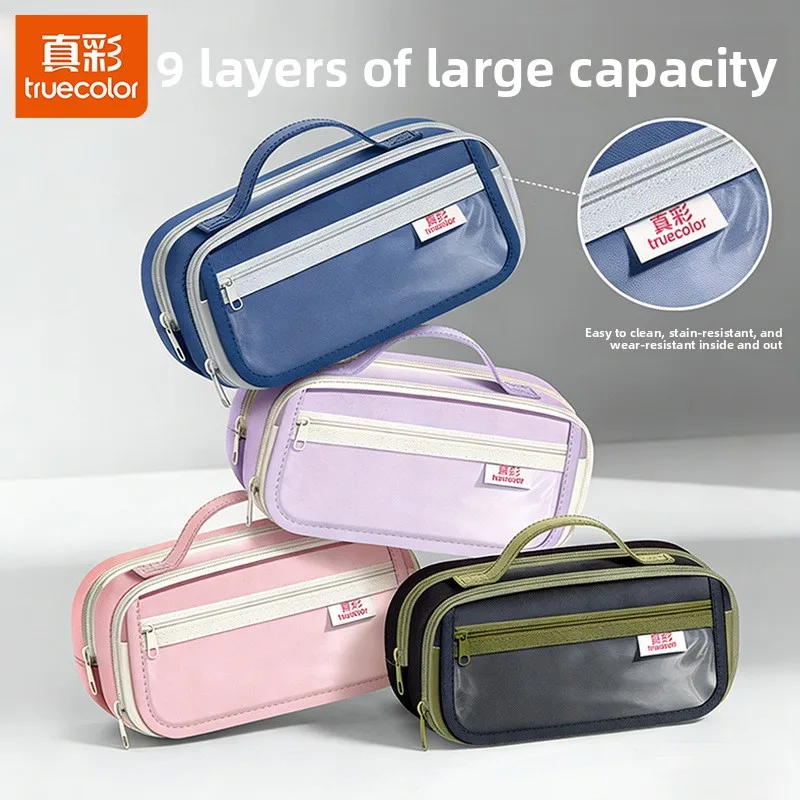 True color retro pencil case, large capacity, high appearance, super popular pencil case storage bag, junior high school
