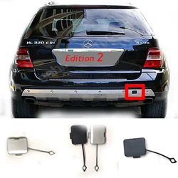 Fit 06-08 Mercedes-Benz ML CDI W164/X164 U89 280 300 320 350 420 450 500 REAR TOW COVER A1648852323