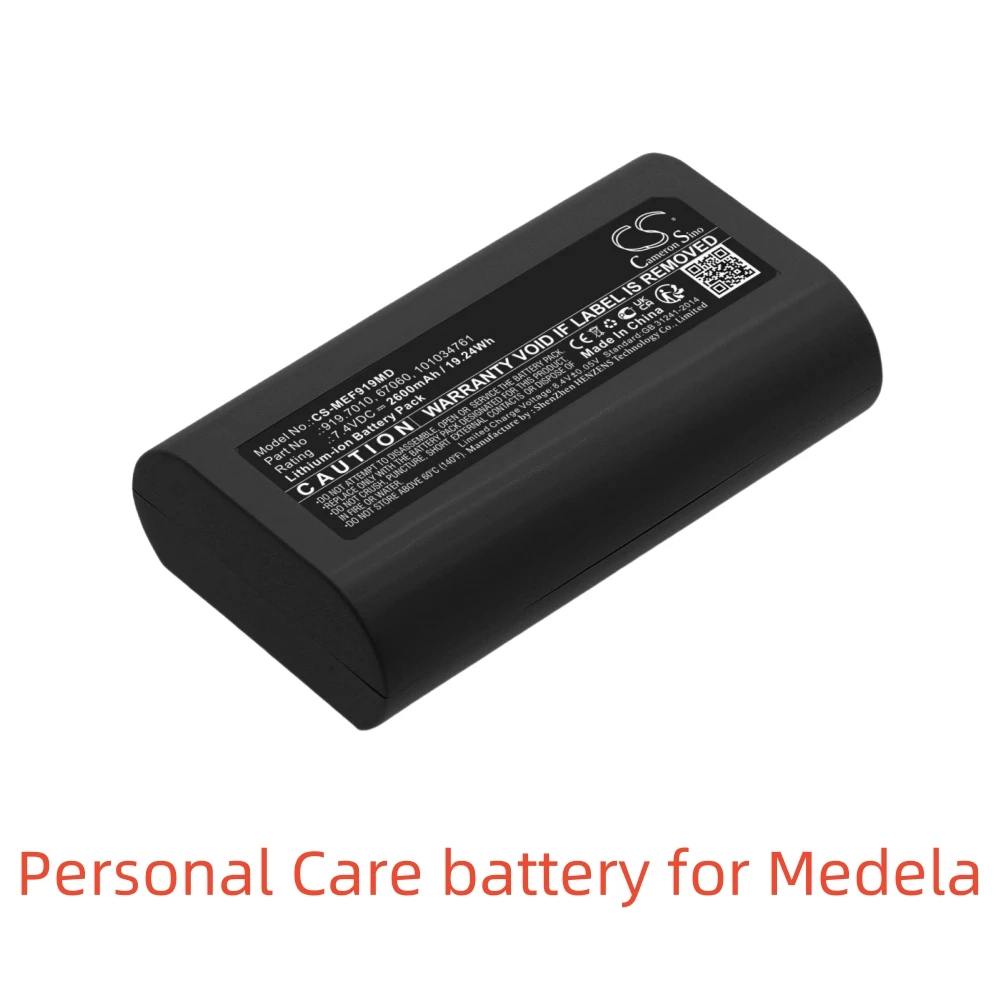 CS Li-ion Personal Care battery for Medela,7.4V,2600mAh,Freestyle Breast Pump 919.7010 67060 101034761