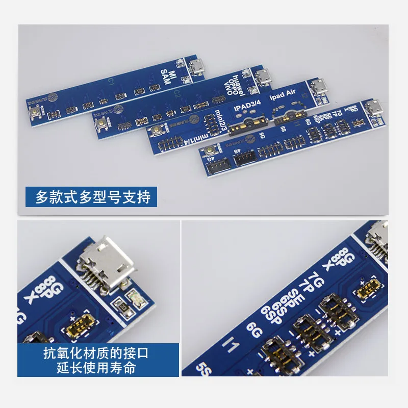 SS-909 Activation Small Board Repair