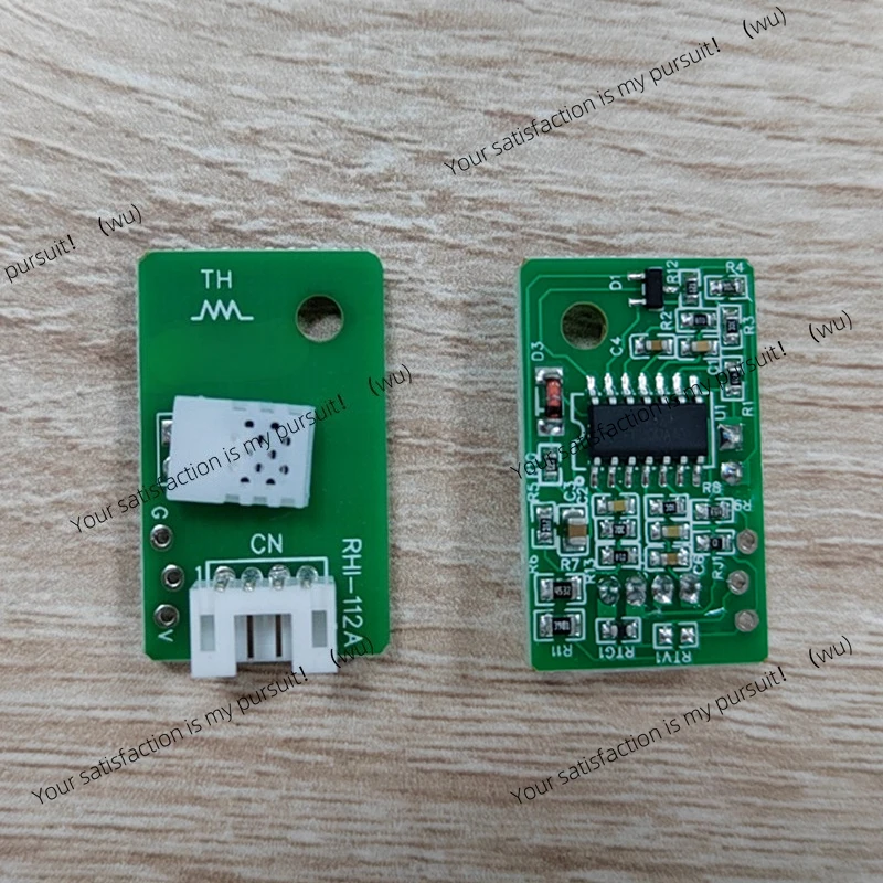 For Rhi-112a temperature and humidity sensor module CHKAWAI/SONGJING /PARKOO Dehumidifier Accessories HRTM-112A