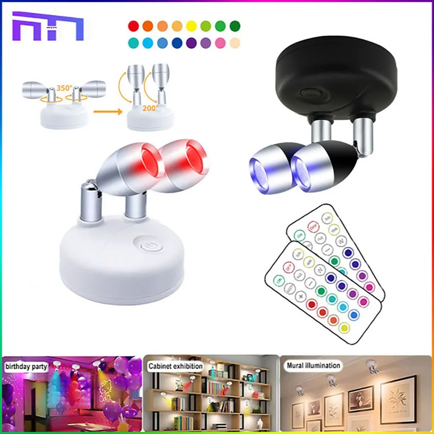 Colorful RGB Spotlight Birthday Party Atmosphere Light Wireless Window Display Wine Cabinet Illumination Light Exhibition Light